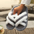 Fluffy Slippers Cross Strap Stitching Warm Casual Platform Slippers